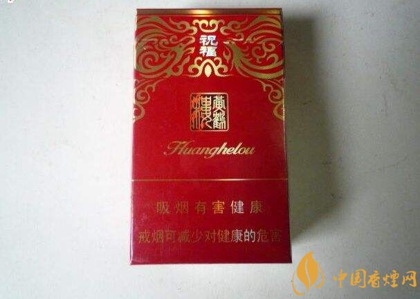 2018年十大口感好的中支煙，香煙口感排名