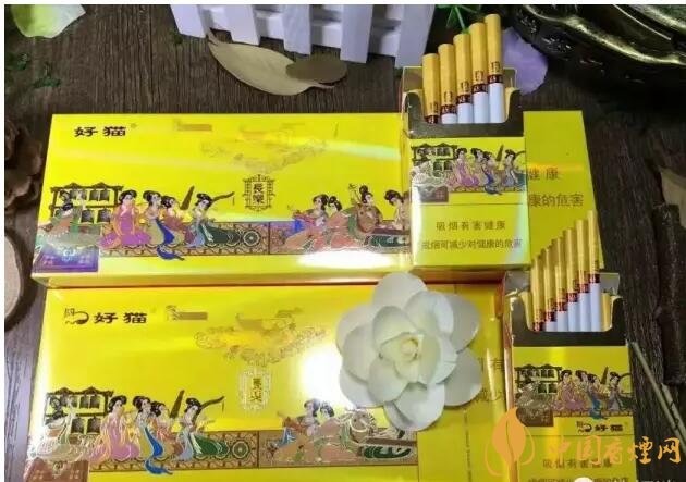 20元以下的細支煙排行榜，十大口感最好的細支煙