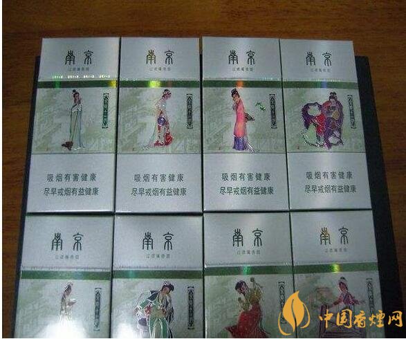 外觀最好看的煙排行榜，盤點(diǎn)煙盒好看又不貴的香煙