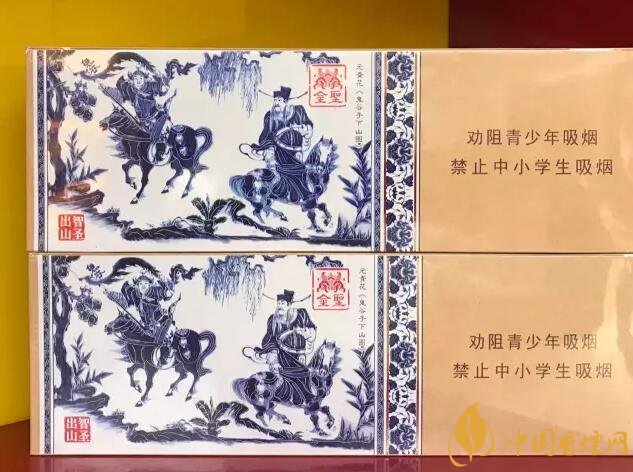 國(guó)產(chǎn)千元香煙盤(pán)點(diǎn)（30種），最受歡迎千元香煙排行榜