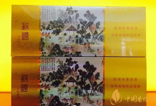 國(guó)產(chǎn)千元香煙盤(pán)點(diǎn)（30種），最受歡迎千元香煙排行榜