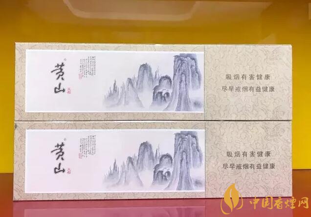 國(guó)產(chǎn)千元香煙盤(pán)點(diǎn)（30種），最受歡迎千元香煙排行榜