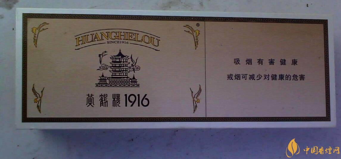 2018年高端禮品煙排行榜，最受歡迎千元禮品煙