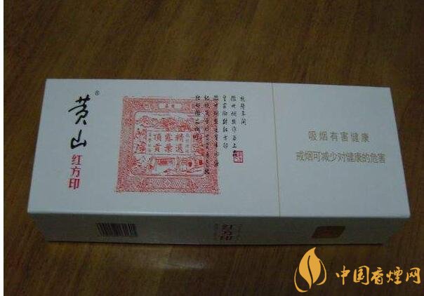 香煙香型有幾種（12種），盤點十二種香型香煙