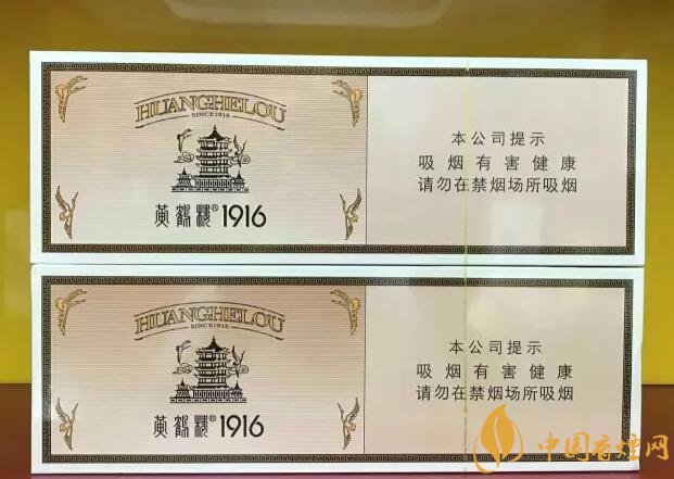 香煙香型有幾種（12種），盤點十二種香型香煙