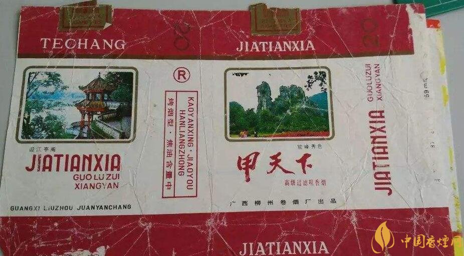 如何判斷煙標(biāo)的年份，香煙的生產(chǎn)年份判斷方法