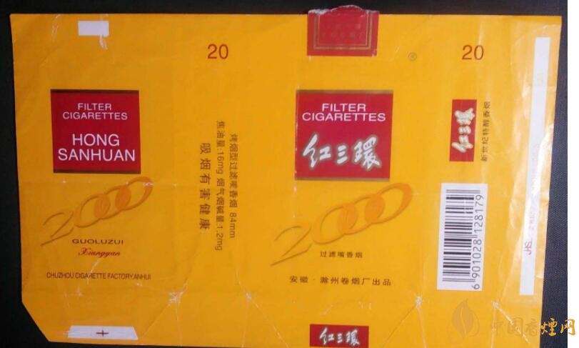 如何判斷煙標(biāo)的年份，香煙的生產(chǎn)年份判斷方法