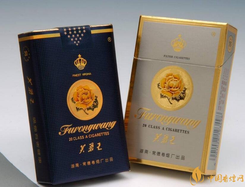 2018年中國十大香煙品牌排名，高端香煙品牌大全