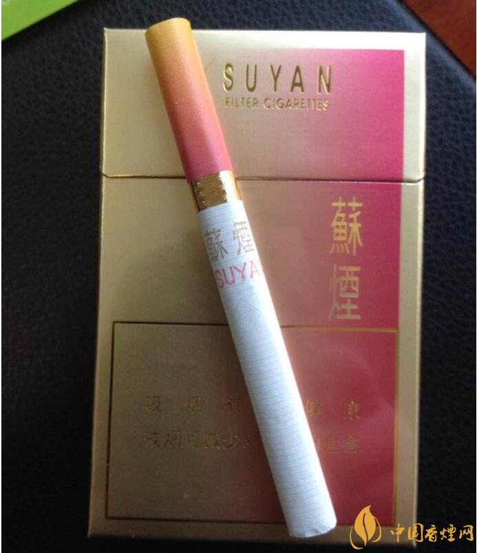 2018年中國十大香煙品牌排名，高端香煙品牌大全