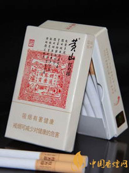 2018年中國十大香煙品牌排名，高端香煙品牌大全