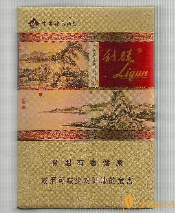 2018年中國十大香煙品牌排名，高端香煙品牌大全