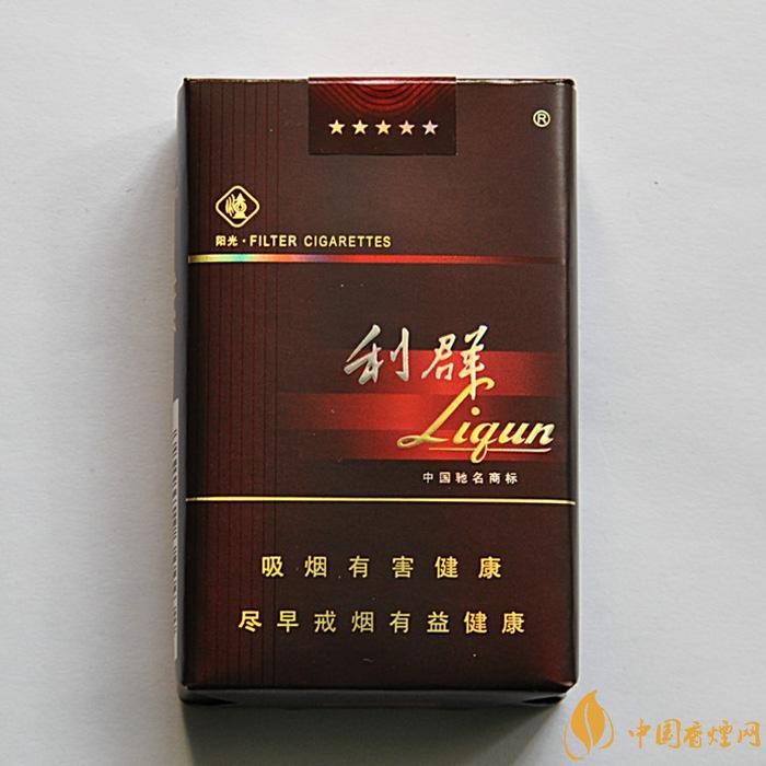 40元香煙排行榜，40元左右十大口感最好的香煙