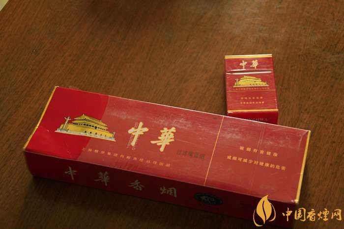 40元香煙排行榜，40元左右十大口感最好的香煙