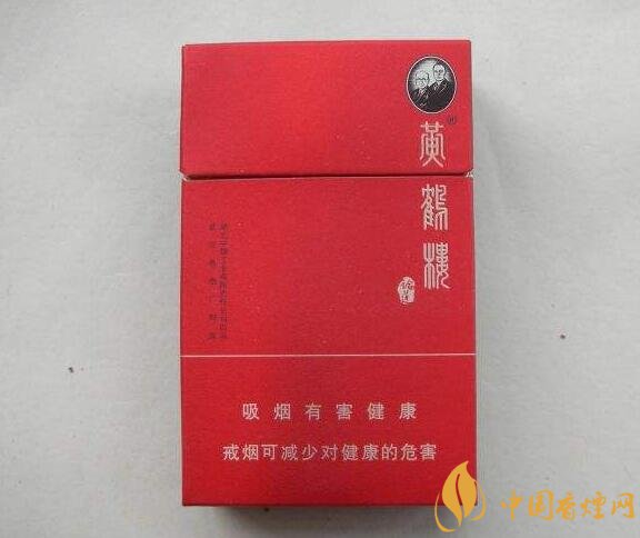 40元香煙排行榜，40元左右十大口感最好的香煙
