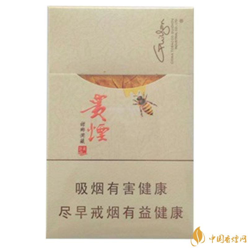 2018年貴煙新品有哪些，貴煙國酒香30細支出山