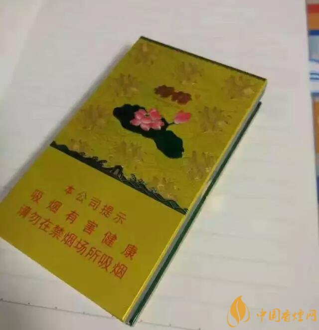2018年細(xì)支荷花多少錢一包，細(xì)支荷花價(jià)格表及圖片