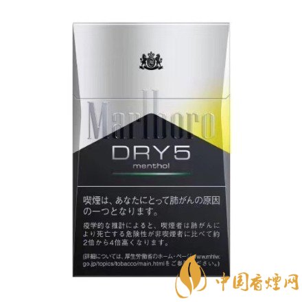萬(wàn)寶路雙爆珠香煙價(jià)格，萬(wàn)寶路雙爆珠香煙有幾種