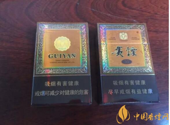 貴煙爆珠煙價格表及圖片，貴煙爆珠煙有幾種