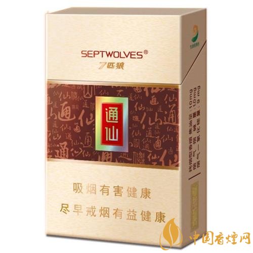 七匹狼通仙香煙價(jià)格及圖片，七匹狼通仙有幾種