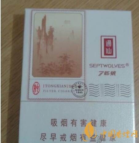 七匹狼通仙香煙價(jià)格及圖片，七匹狼通仙有幾種