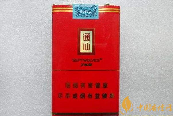七匹狼通仙香煙價(jià)格及圖片，七匹狼通仙有幾種
