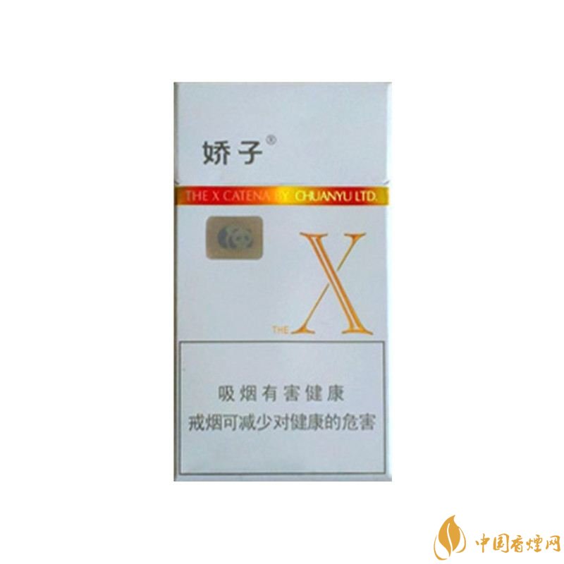 十大性價(jià)比高的香煙排行榜，好抽又便宜的香煙