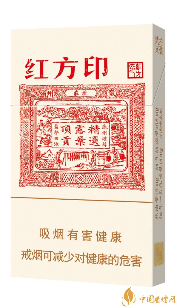 2018年十大性價(jià)比高的細(xì)支煙，最好抽的細(xì)支煙排行