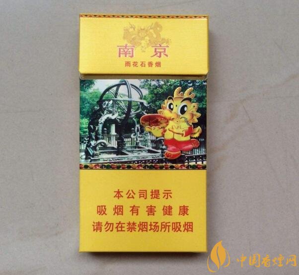 2018年十大性價(jià)比高的細(xì)支煙，最好抽的細(xì)支煙排行