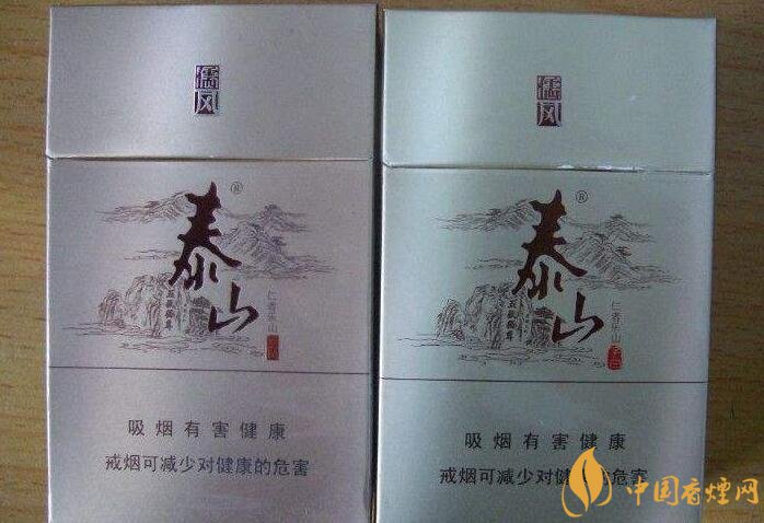 2018年十大性價(jià)比高的細(xì)支煙，最好抽的細(xì)支煙排行