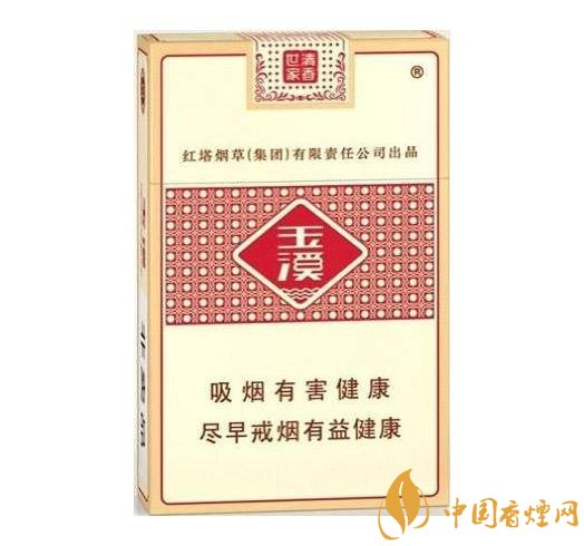 2018年十大性價(jià)比高的細(xì)支煙，最好抽的細(xì)支煙排行