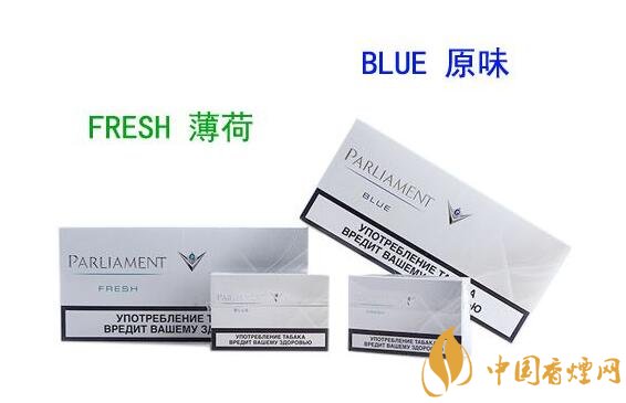 烏克蘭百樂門煙彈停產(chǎn)，百樂門煙彈價(jià)格多少