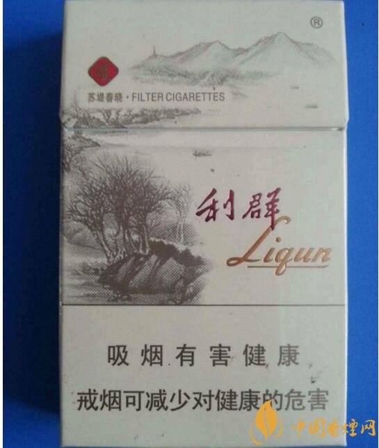 2018年男士細(xì)支香煙推薦，男士細(xì)支煙品牌大全