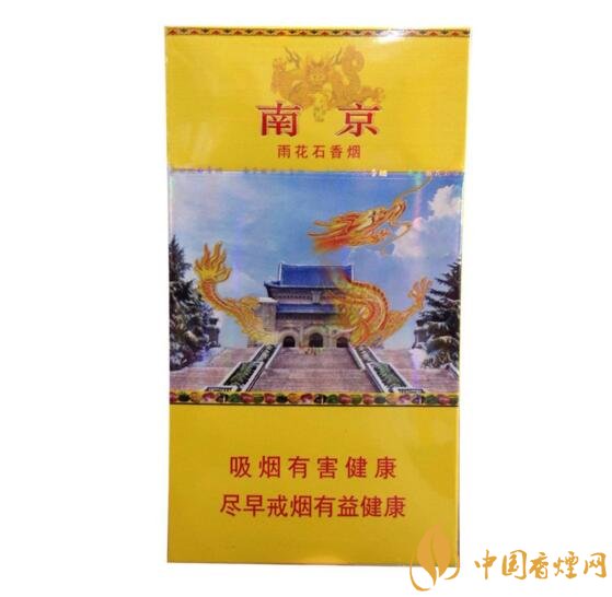 2018年男士細(xì)支香煙推薦，男士細(xì)支煙品牌大全