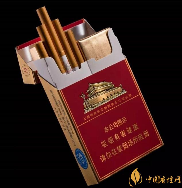 細中華1951多少錢一包，細中華1951是真的嗎（假的）