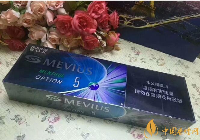 七星藍莓爆珠多少錢，七星藍莓爆珠香煙有幾個版本