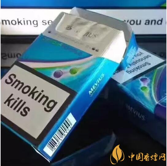 七星藍莓爆珠多少錢，七星藍莓爆珠香煙有幾個版本