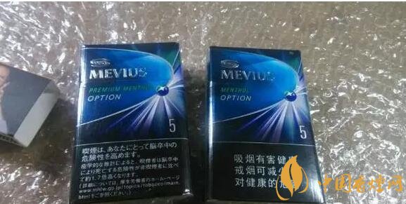 七星藍莓爆珠多少錢，七星藍莓爆珠香煙有幾個版本