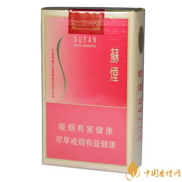 柔煙有哪些牌子，比較柔一點(diǎn)的香煙排行榜