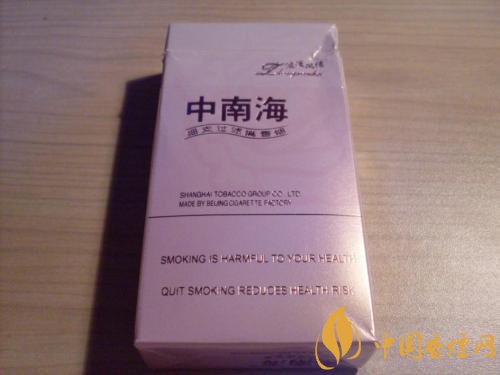 20元細(xì)煙哪個(gè)好抽，2018年好抽的細(xì)支香煙排行榜