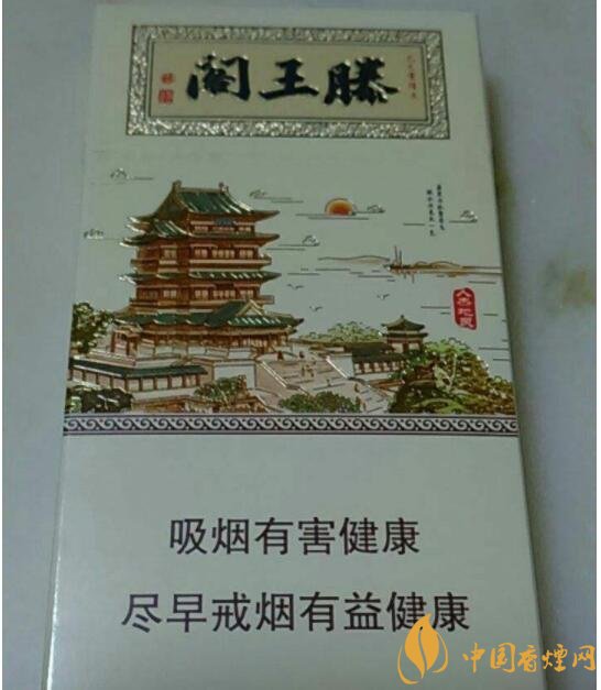 20元細(xì)煙哪個(gè)好抽，2018年好抽的細(xì)支香煙排行榜