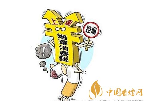 2018年香煙會(huì)漲價(jià)嗎（會(huì)），50元香煙很平價(jià)