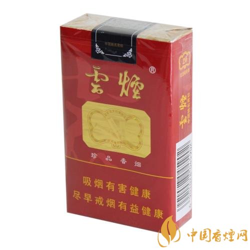 2018年口感最好的口糧煙排行榜，適合當(dāng)口糧的煙有哪些