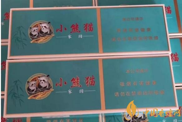 2018年最適合送禮的高檔香煙，十大高檔香煙排行