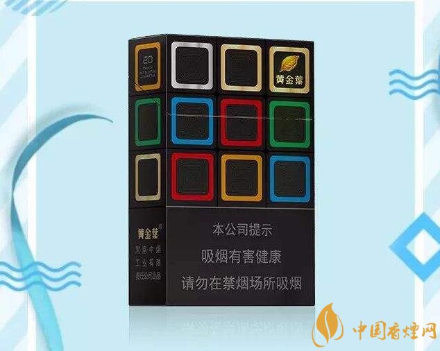 黃金葉大M多少錢一包，黃金葉大M價(jià)格及圖片