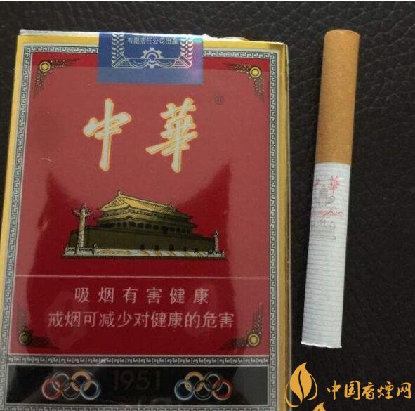 黑中華是真的假的（假的），國產(chǎn)高端假煙盤點