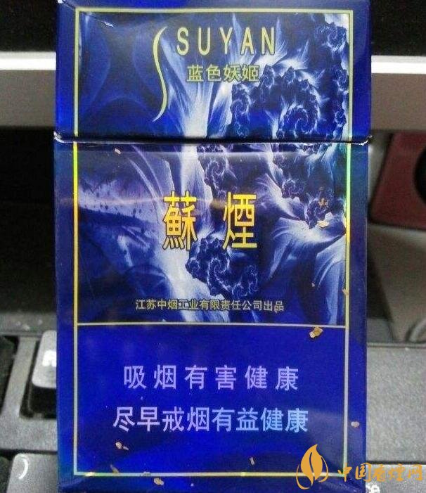 黑中華是真的假的（假的），國產(chǎn)高端假煙盤點