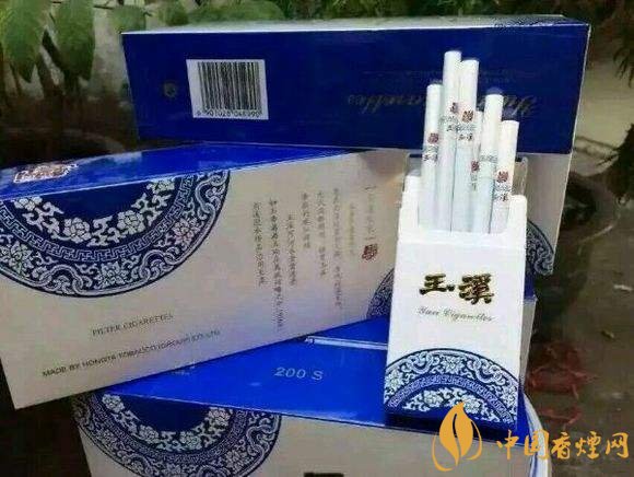 黑中華是真的假的（假的），國產(chǎn)高端假煙盤點