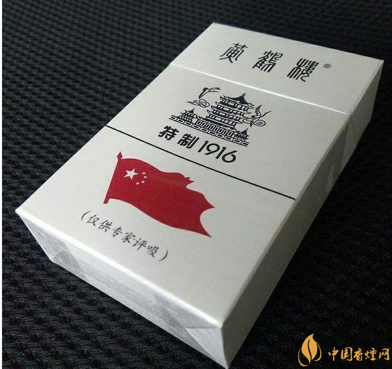 黑中華是真的假的（假的），國產(chǎn)高端假煙盤點