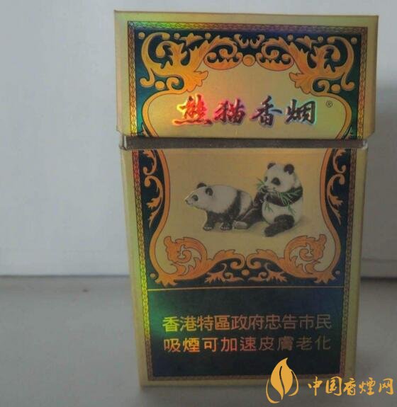 云霄貨是什么意思（假煙），云霄煙和真煙的區(qū)別