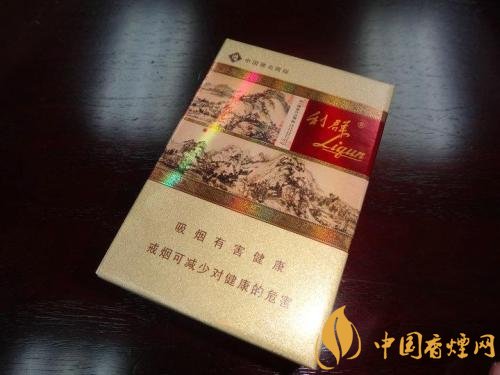 世界上最貴的煙（好彩66萬一包），最貴的煙排行榜